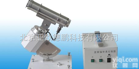 DP-TBS-2C 直<em>辐射表</em>//太阳<em>直接</em><em>辐射仪</em>