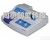 WS-WGZ-200  浊度计/<em>浊度仪</em>/水质检测仪/台式浊度计 