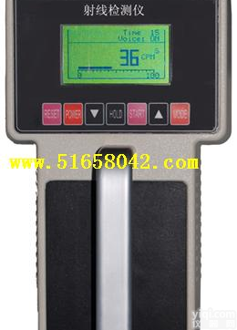 HAJB4040 <em>智能化β、γ检测仪</em>