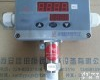 MPM460W MPM460W型<em>多功能</em>智能<em>压力</em>/差压/液位变送控制器