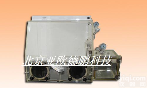 DP/CSQX <em>惰性</em><em>气体</em>操作箱/<em>气体</em>操作箱/<em>惰性</em><em>气体</em>保护箱