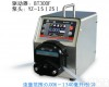 BT300F 邵阳<em>武冈</em><em>蠕动泵</em> 实验室双通道恒流泵