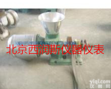 XRS<em>DH-FMZ-278 磨头式磨面机 磨面机</em>