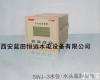 <em>SWJ</em>-3<em>水位</em>/水头<em>监测仪</em> 恒远<em>SWJ</em>-3<em>水位</em>/水头<em>监测仪</em>