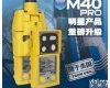 M40 Pro 英<em>思科</em>M40 Pro<em>一氧化碳</em>多气体<em>检测仪</em>