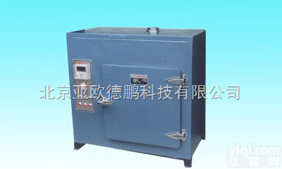 DP-8401-4（A） 远<em>红外线</em>高温<em>干燥</em>箱/<em>红外线</em><em>干燥</em>箱//