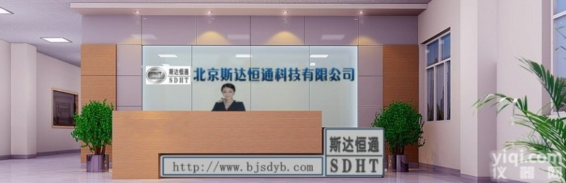 DHM1手摇<em>干湿</em>表 DHM1手摇<em>干湿</em>计DHM1通风<em>干湿</em>表 DHM1手摇<em>干湿</em>表 DHM1手摇<em>干湿</em>计DHM1通风<em>干湿</em>表