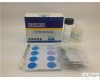  LH2008 陆恒<em>生物</em><em>硫化物</em><em>试剂盒</em>