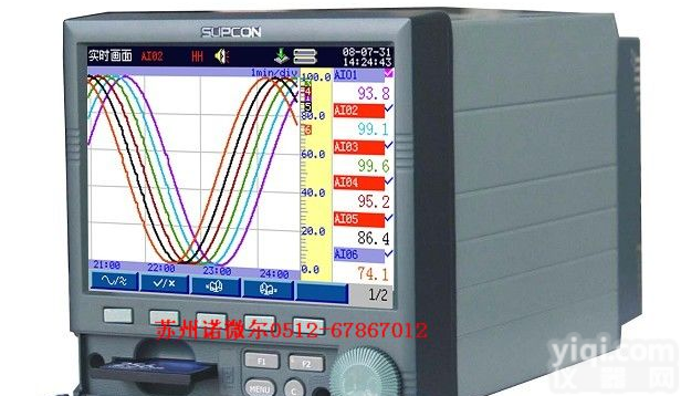 <em>记录仪</em>浙大中控<em>记录仪</em>浙大中控<em>多功能</em><em>记录仪</em>AR3000.4000 <em>记录仪</em>浙大中控<em>记录仪</em>