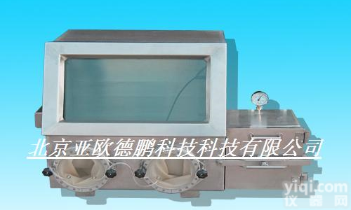 DP/CSX <em>真空</em><em>手套</em>箱/<em>手套</em>箱/<em>真空</em>惰性气体<em>手套</em>箱