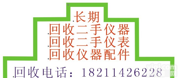 Fluke5700A 多功能<em>万用表</em><em>校准仪</em>