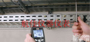 MP120精密型<em>差压</em><em>风速仪</em> 精密型<em>差压</em><em>风速仪</em>