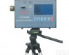 GCG1000 <em>矿用</em>煤<em>粉尘</em>浓度检测仪