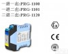 PRG-1100 变送器、<em>电流</em>源<em>输入</em>检测端隔离栅
