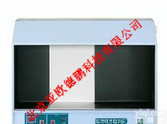 DP/YB-2/YB-3 澄明度<em>检测仪</em>/澄明<em>度仪</em>/澄明度<em>测试仪</em>