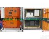 wi79619 厂家<em>直销</em>煤矿用隔爆型交流稳压电源（有<em>证件</em>） 