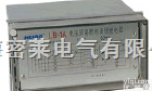 <em>LB</em>-1A <em>LB</em>-1A断相<em>闭锁</em><em>继电器</em>