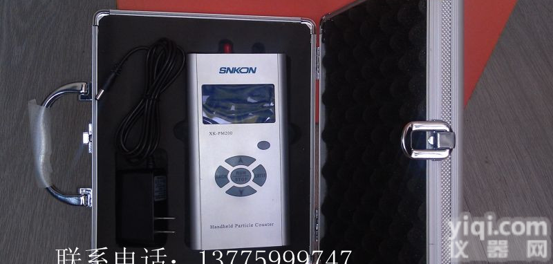 XK 便携式的粉尘<em>颗粒检测仪</em>器