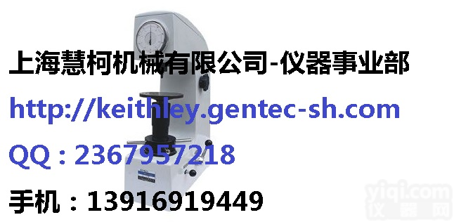 FLUKE-1743 FLUKE<em>美国</em>福禄克仪器