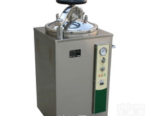 LS-35HJ/50HJ/75HJ/100HJ 立式压力蒸汽<em>灭菌器</em>代理商|手<em>轮式</em><em>断水</em>自控滨江YL 包邮