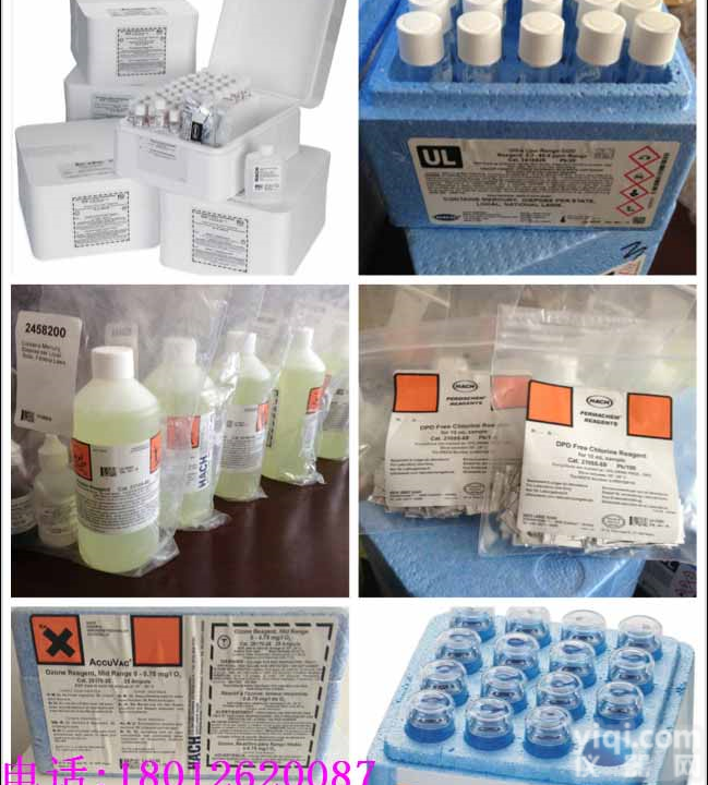 批发Hach<em>哈希</em>实验室<em>试剂</em>，在线<em>哈希</em><em>试剂</em>配件耗材 批发Hach<em>哈希</em>实验室<em>试剂</em>，在线<em>哈希</em><em>试剂</em>配件耗材