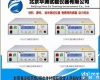 HC2666 华测耐<em>电压</em><em>绝缘</em><em>测试仪</em>