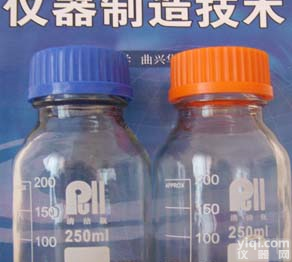 ps8011 <em>颗粒</em>度<em>计数器</em>清洁瓶