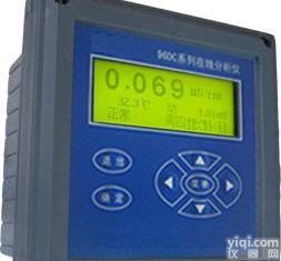 XRS-HG-96CD 在线PH计/<em>在线式</em><em>酸度计</em>/<em>在线式</em>PH仪