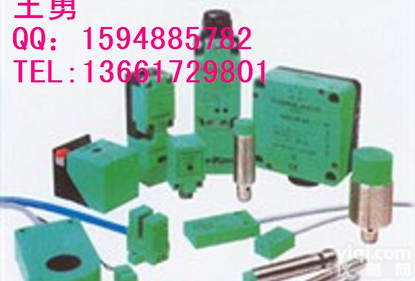 KFD2-UFC-1.D P+F<em>信号处理器</em>