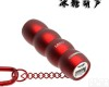 2600mAh <em>长虹</em>移动电源