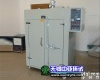 ZY/SMX-700 <em>石墨舟烘干</em>箱