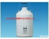 DP24875 便携式<em>6升液氮罐</em> <em>6升液氮罐</em> 液氮罐 液氮容器 杜瓦瓶 
