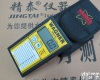 <em>MMC220</em> 美国瓦格纳<em>木材</em>水分仪<em>MMC220</em>