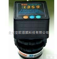 DP-RISEN-DS 一体式小巧型超声波<em>液位</em>计/<em>非接触式</em><em>液位</em>计