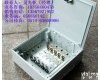 5对<em>电话</em><em>分线盒</em> 5对<em>电话</em><em>分线盒</em>