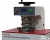 JC03-YG812D 纺织品服装面料<em>无纺</em>布织物渗水性<em>测定仪</em>