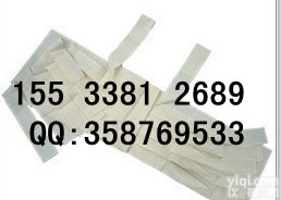  <em>多头腹带</em> 医用胸带 胸部固定带