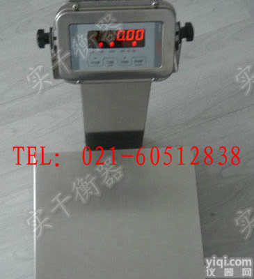 tcs <em>富阳市</em>数显电子台称，计数电子台秤供应商