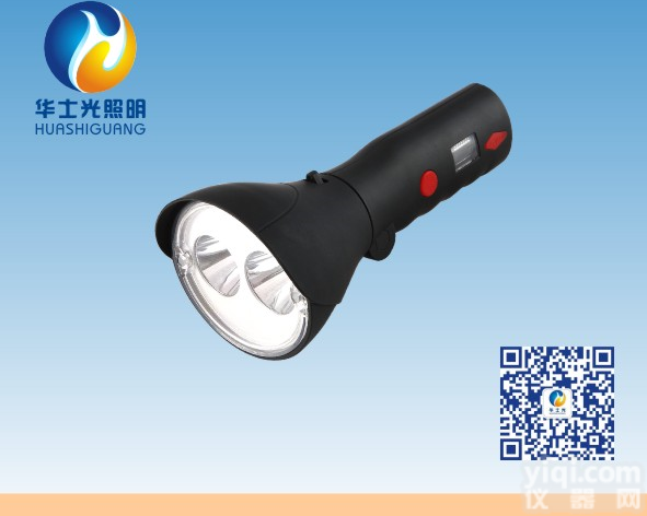 HSG7400 / JW7400<em>多功能</em>磁力强光<em>工作灯</em> HSG7400 / JW7400<em>多功能</em>磁力强光<em>工作灯</em>