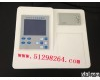 DP-TE027 重金属<em>检测仪</em>（二）/重金属分析仪