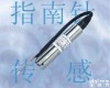 PTB 防腐型<em>液位传感器</em>