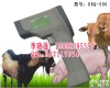HRQ-S90 兽用<em>红外</em>线<em>测温仪</em>|兽用<em>远距离</em><em>测温仪</em>