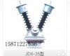 <em>JD6-35型 JD6-35型油浸式单相电压互感器浙江高压互感器</em>
