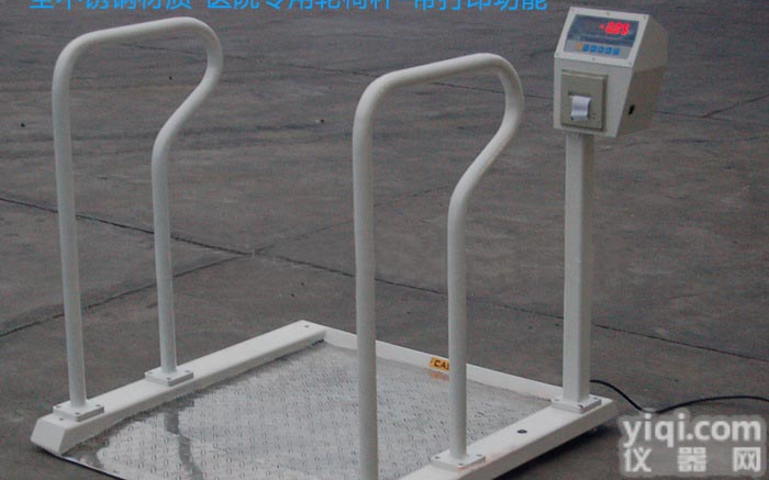 SCS <em>透析</em>室用100<em>公斤</em>电子<em>轮椅</em>秤，带双引坡<em>透析</em><em>轮椅</em>电子称