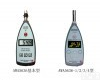 AWA5636型 <em>声级计</em>，<em>噪音计</em>，<em>声级计</em><em>厂家</em>
