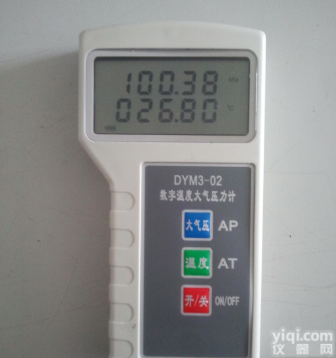 DYM3-03<em>数字式</em>大<em>气压表</em> <em>数字式</em>大<em>气压表</em>DYM3-03,温湿度大<em>气压表</em>