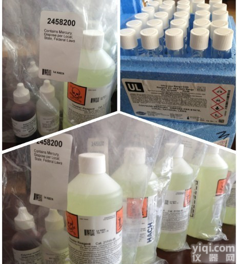 Hach江苏<em>代理商</em>/苏州进口仪器<em>代理商</em>  Hach江苏<em>代理商</em>/苏州进口仪器<em>代理商</em>/哈希仪器Z低价