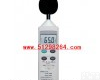 DP-8850 <em>噪音测试仪</em>/噪音仪/噪音计