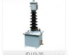 JDJJ2-35型 JDJJ2-35型户内油浸式单相电压<em>互感器</em>浙江<em>高压</em><em>互感器</em>
