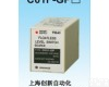 TOJI C61F-GP <em>AC220V</em> <em>台湾</em><em>统计</em> TOJI 液面控制器